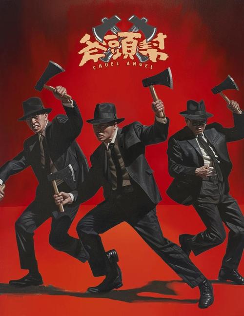 巨头和黑马:都在刀尖上跳舞