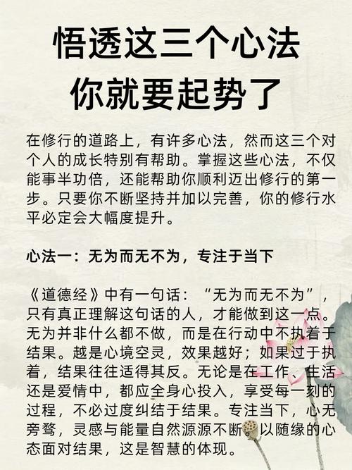 真遇上事了,三步就能应对