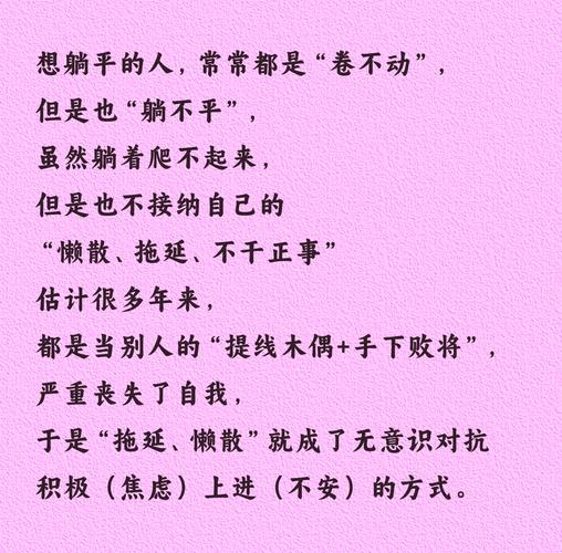 卷不动的时候，摸清楚自己家的边界