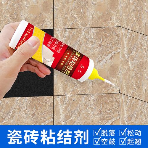 一个容易被忽略的细节——瓷砖背面和粘结剂