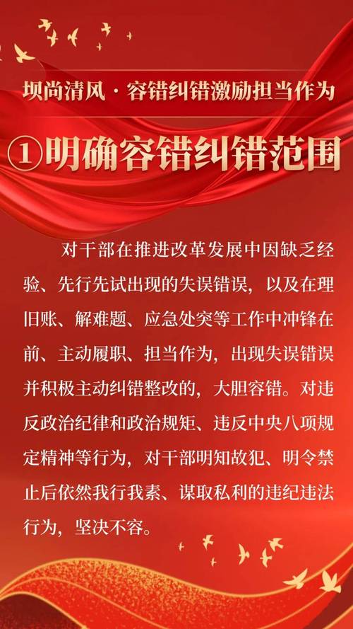 一定要给试错留够容错缓冲区