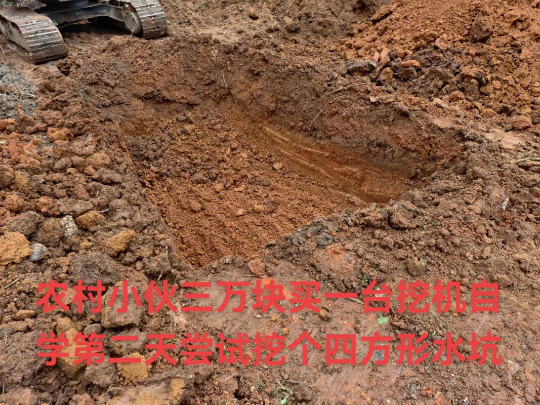 四、实施中的几个坑
