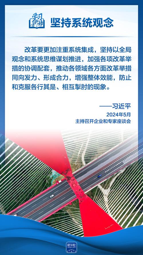 好系统的标准是,你忘了它存在