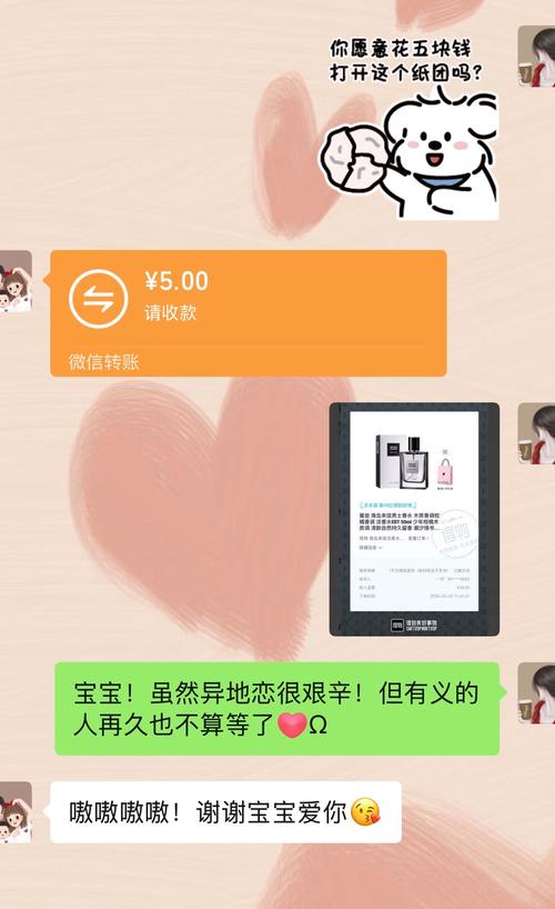 最后，给你交个底
