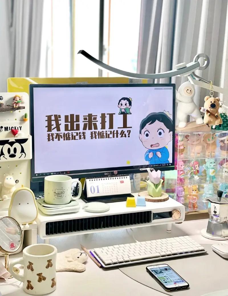给毕业生的真心话：把它当杠杆，别当温床