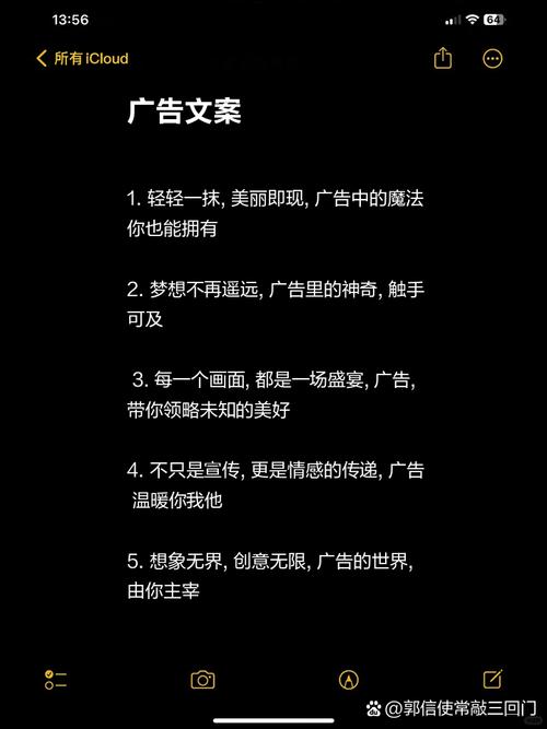 被不实广告文案坑了，按这几步来就好