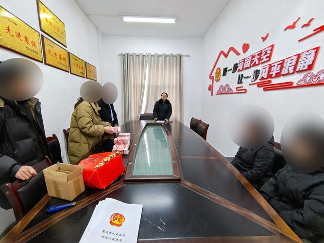 离婚财产纠纷法院咨询现场