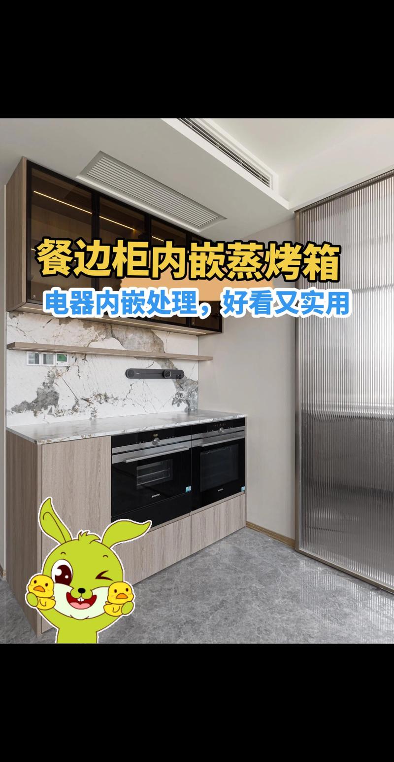 蒸烤箱嵌入柜，10个要命问题！装修工程师的粗暴避坑指南