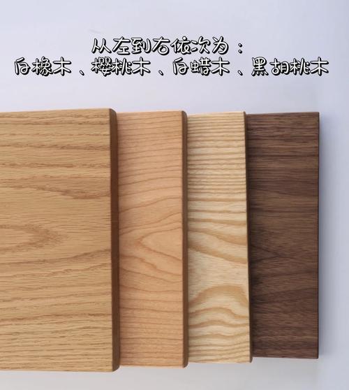 不同基底木纹面板切面对比图