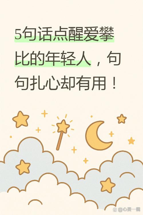 三个你明天就能用的实在办法