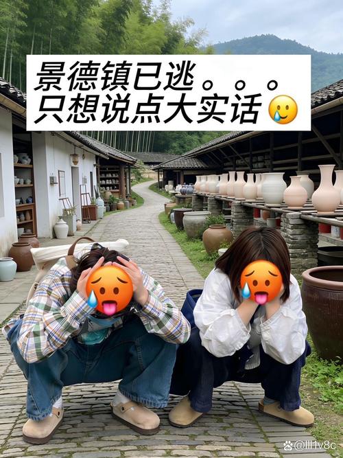 三、落地三坑:都踩过,跟你说实话