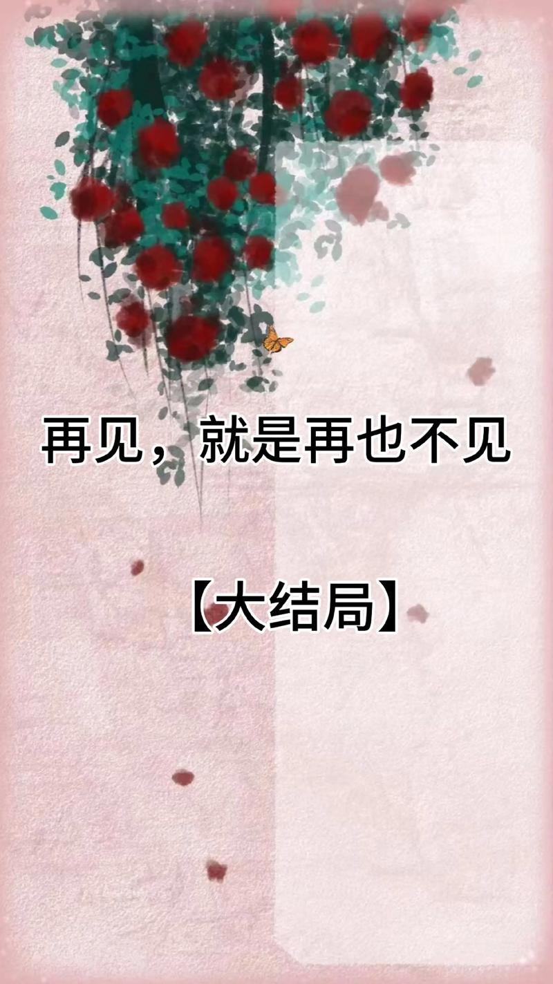 写在最后，但也不是最后
