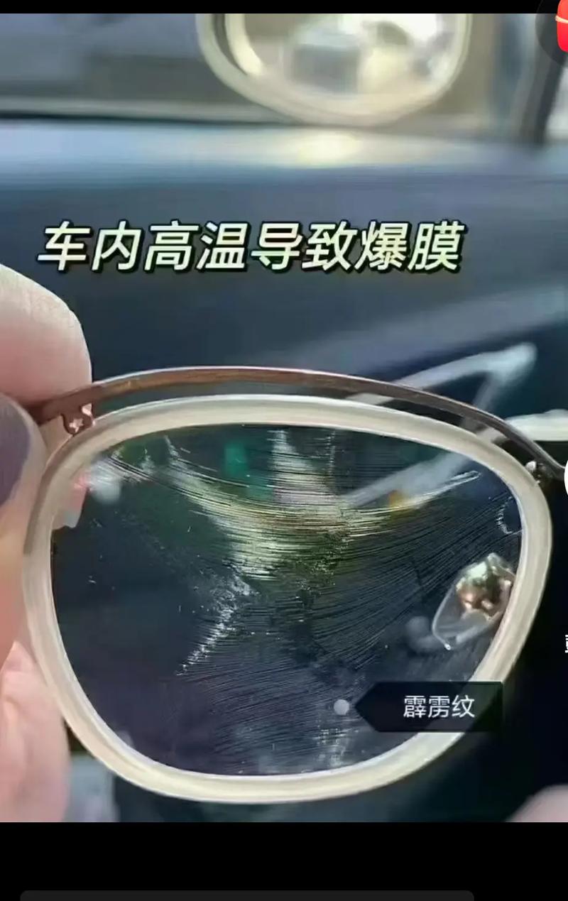 坑一:只盯着最高使用温度,忽视膜温