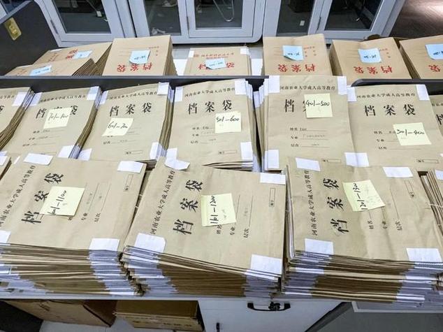 工业考证考试加油包核心资料整理实拍
