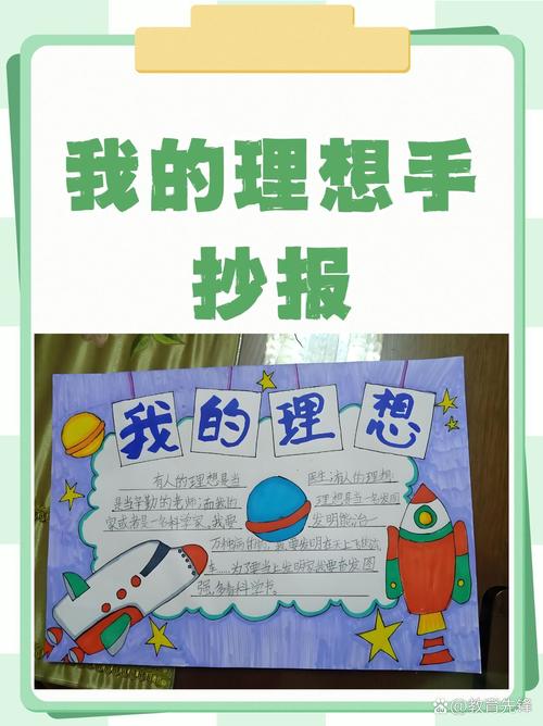 ⚙️ 我心中的理想HMI长什么样?