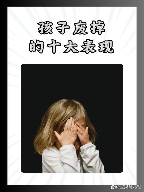 短视频时代，我们正在悄悄废掉娃的定语能力