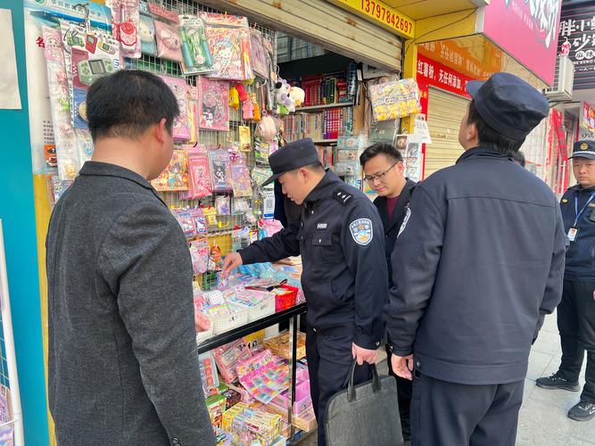 未成年人保护法校园周边违规商家整治现场
