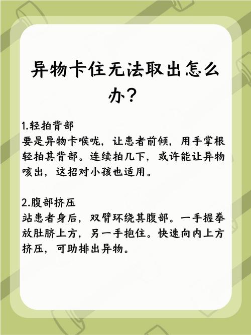 取着取着,就摸出点不一样的东西