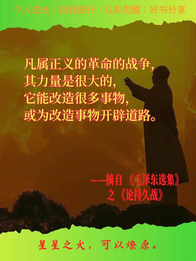 积分入学,算的是“持久战”