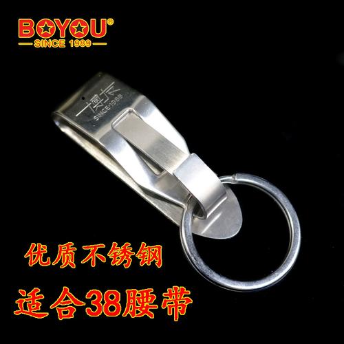 只放手机和钥匙的空畅休闲裤口袋图