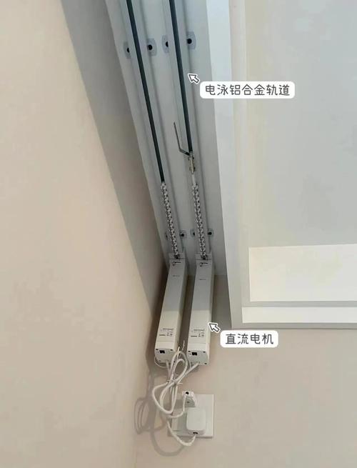 超长电动窗帘双电机对开安装示意图