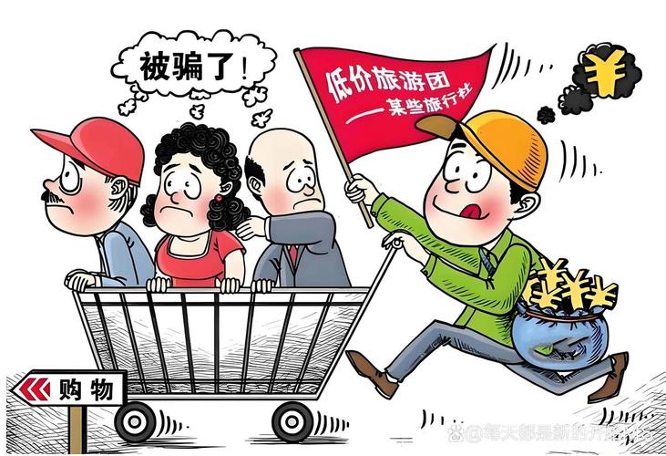 那些踩过的坑