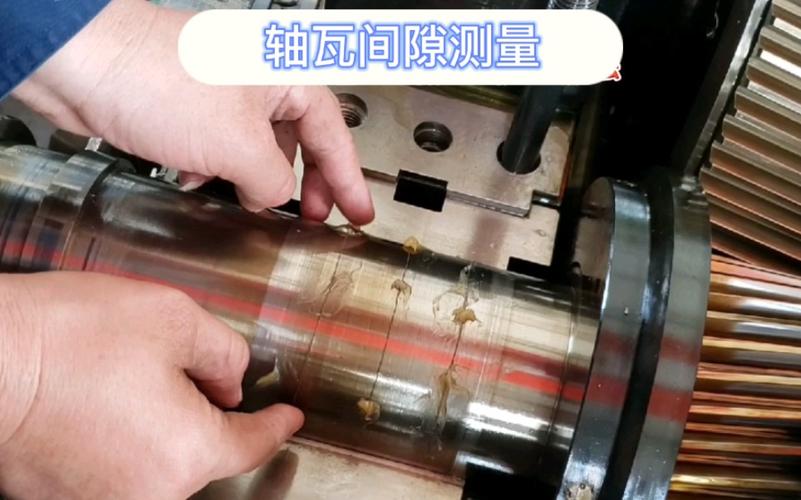 机械加工设备主轴磨损间隙检测图