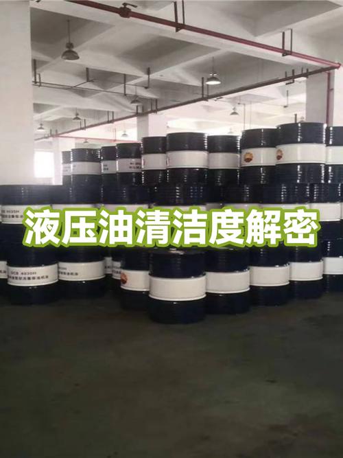 工业液压系统日常维护避坑指南