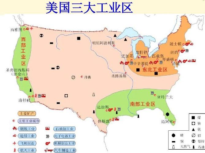 全球工业分散 工厂选址地图 东南亚美洲节点