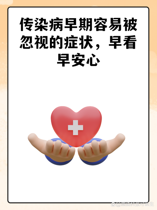 那些容易被忽略的小问题