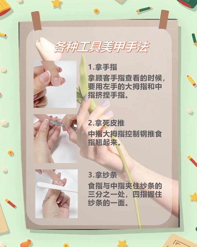 工具和手法:刷子还是手指?海绵蛋行吗?