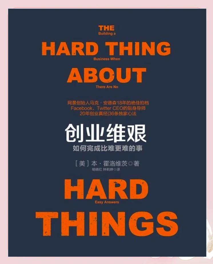 产业化绕不开的硬伤,没人愿意捅破