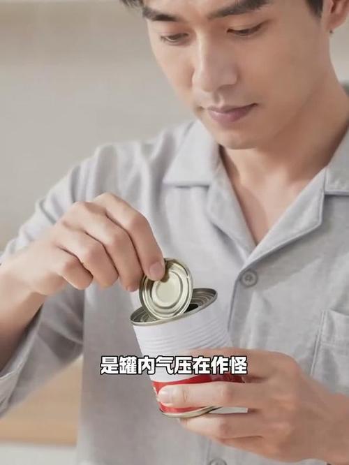 被气压按住的瞬间