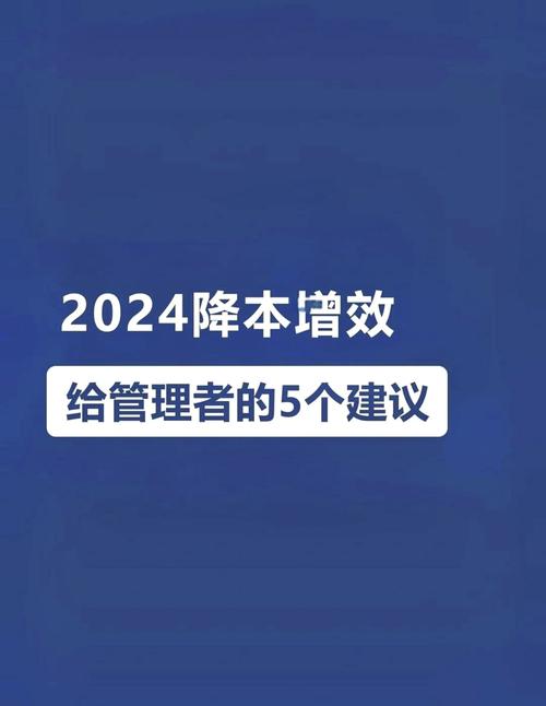 自动化真能降本?我算笔账给你听