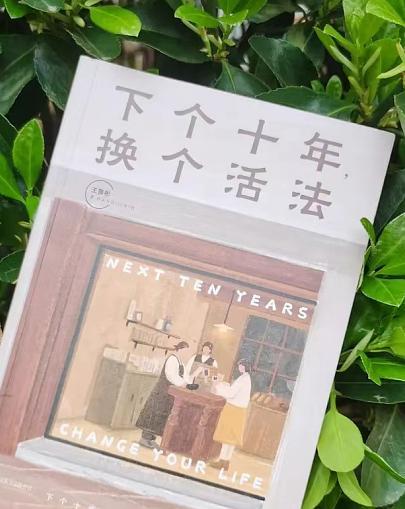 工业分离的下一个机会在哪