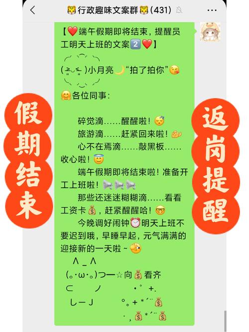 这三个提醒，明天你就能用上