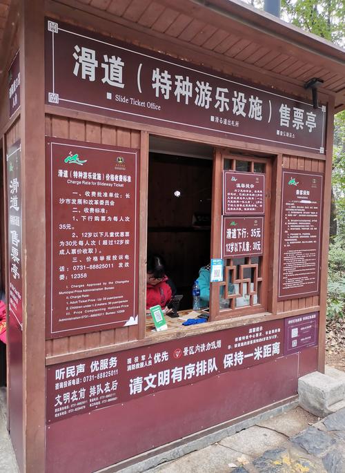玩得爽还不被坑,有门道