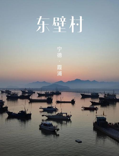 吃了官米，顺便逛遍东巩好风景