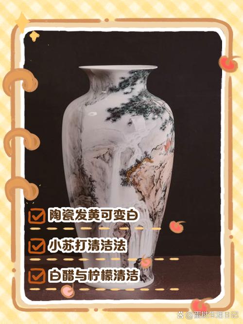 陶瓷摆件清洁保养常见问题