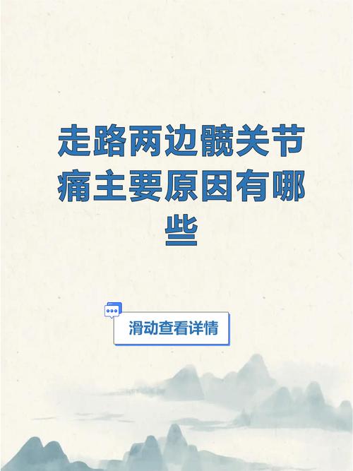 原来走路也是给生活留缝隙