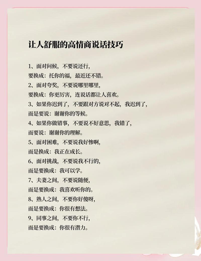 新手怎么选,一句话说清