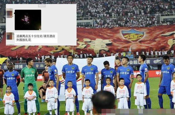 为什么一定要踢够五个呢