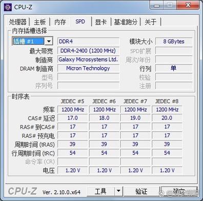 参数怎么读?只信实测