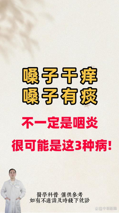 最后想说的话(不是总结,就是嗓子痒)