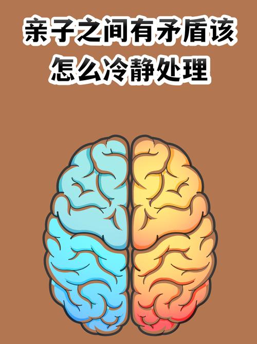 普通人遇到冲突，一定要踩住刹车