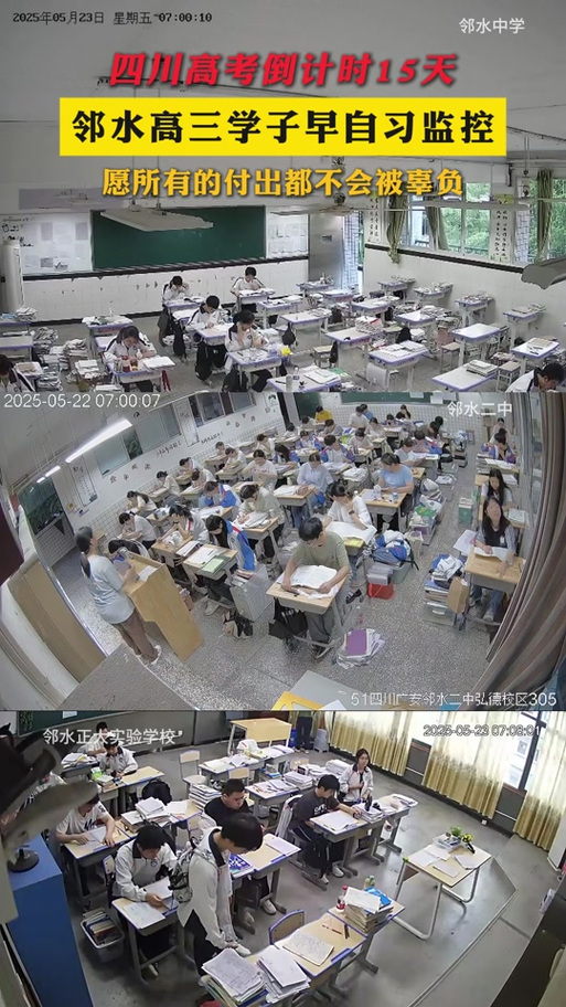 招生官到底在看什么?一个内部视角