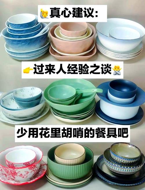 花哨功能背后,藏着什么?