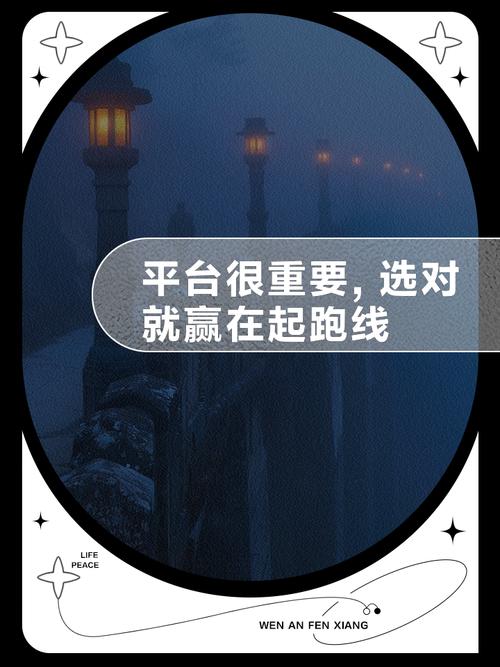 不同申请需求，选对就赢了一半