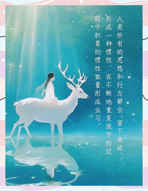 反过来,才找得到痕迹