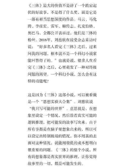 结论:记录不是义务,是生存技能
